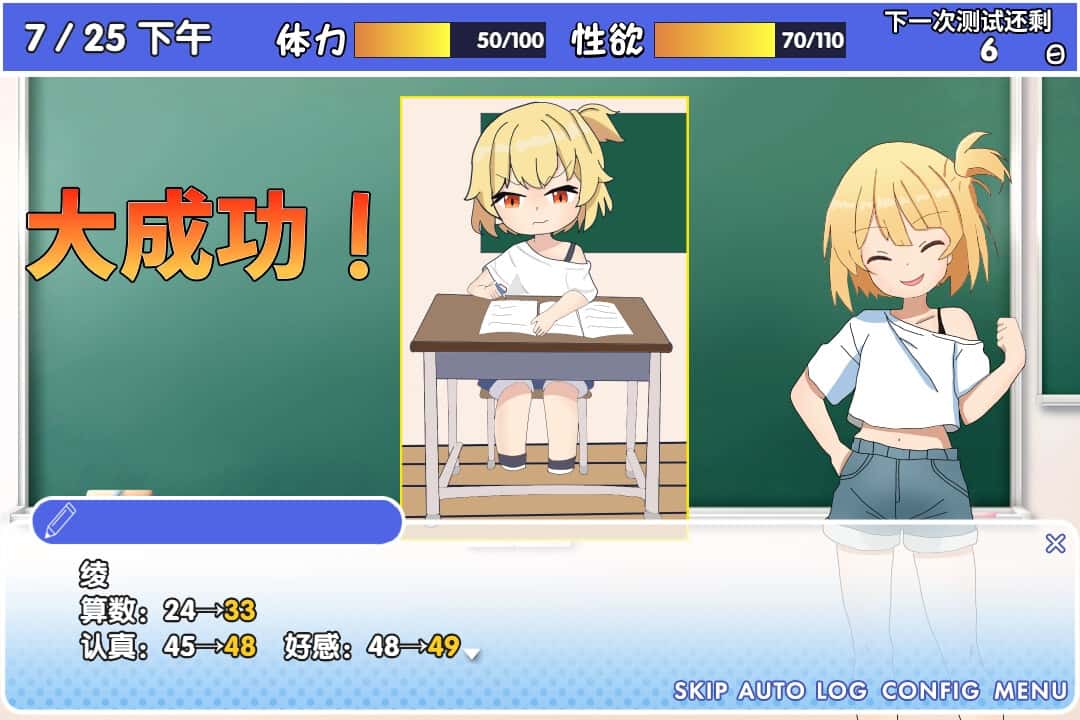 视觉数据5