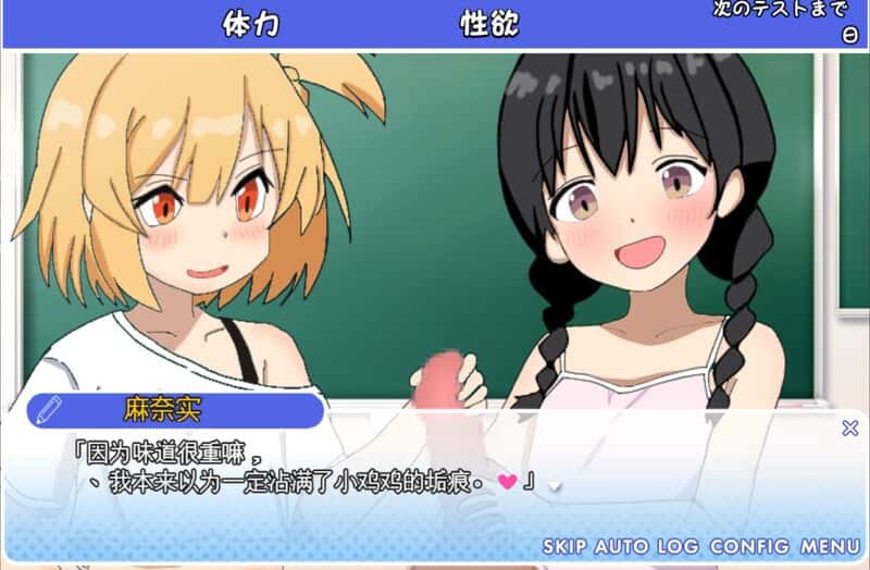 视觉数据2