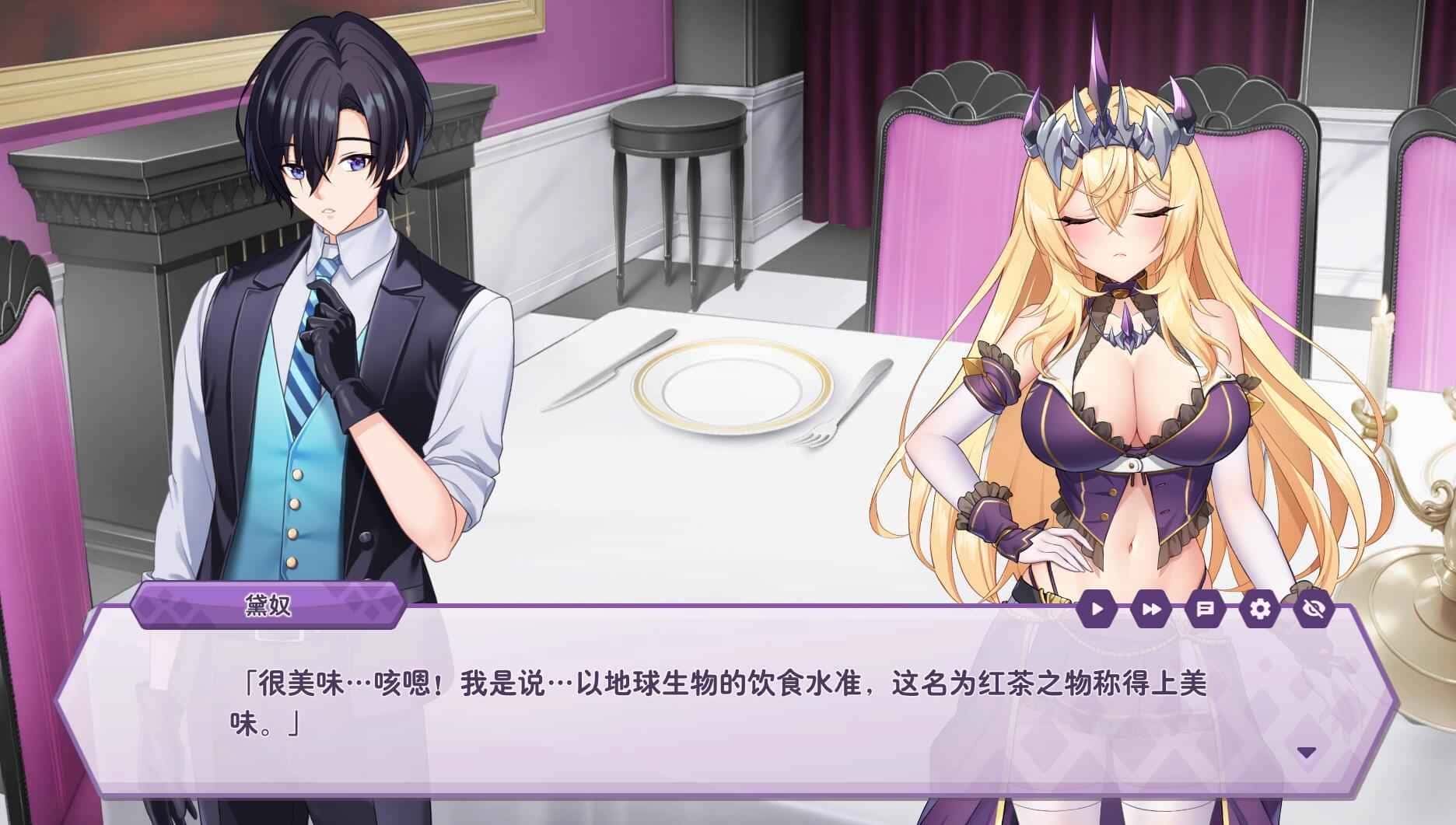 视觉数据5