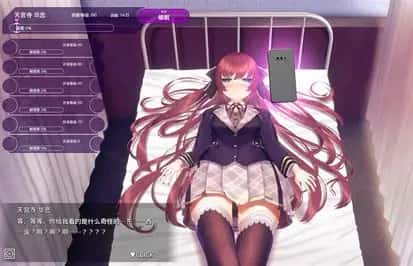 游戏画面4