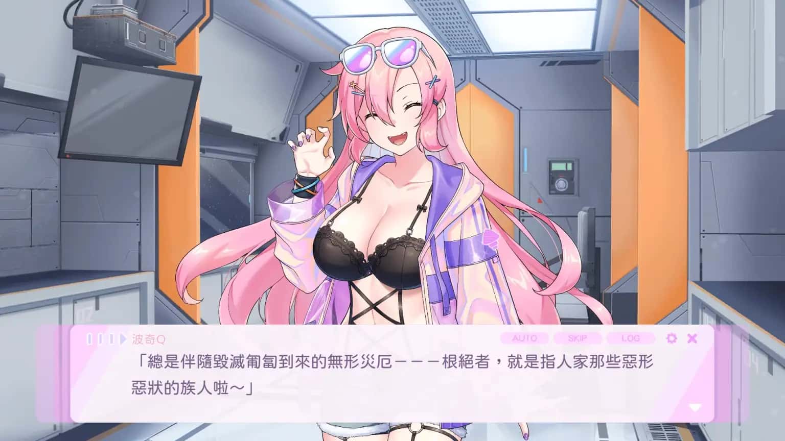 视觉数据5