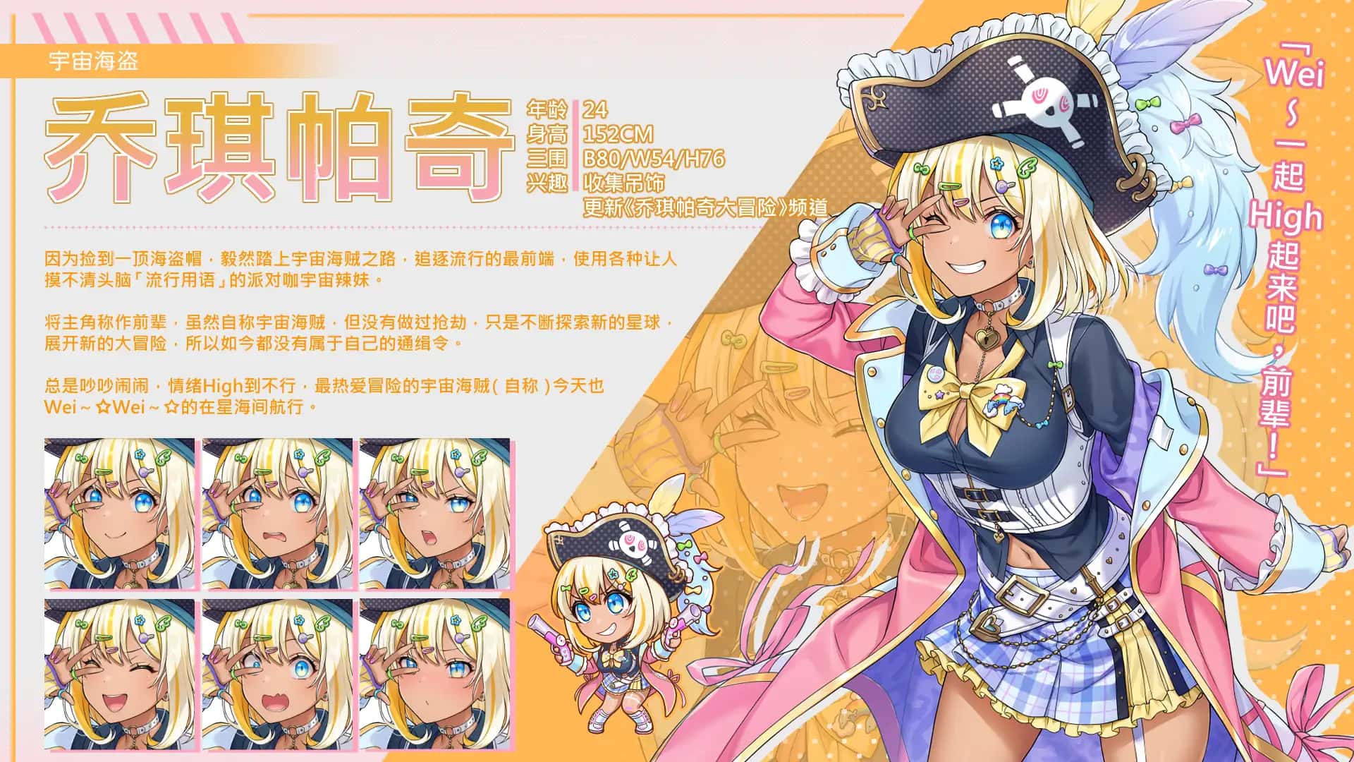 视觉数据4