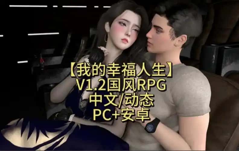 视觉数据1