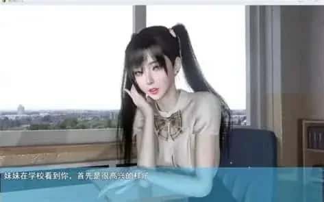 我的幸福人生 实机画面 画面