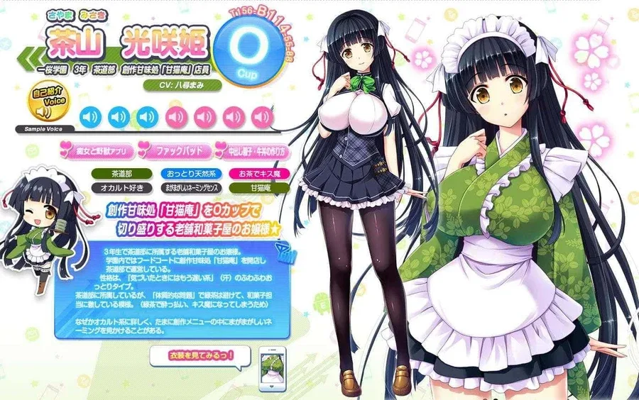 炎孕系列 实机画面 玩法截图
