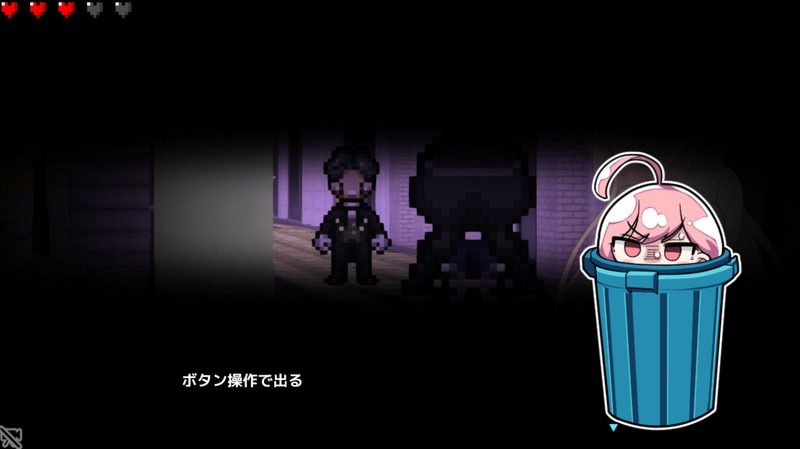 全果徘徊的女子大学生 多结局 实机截图 8