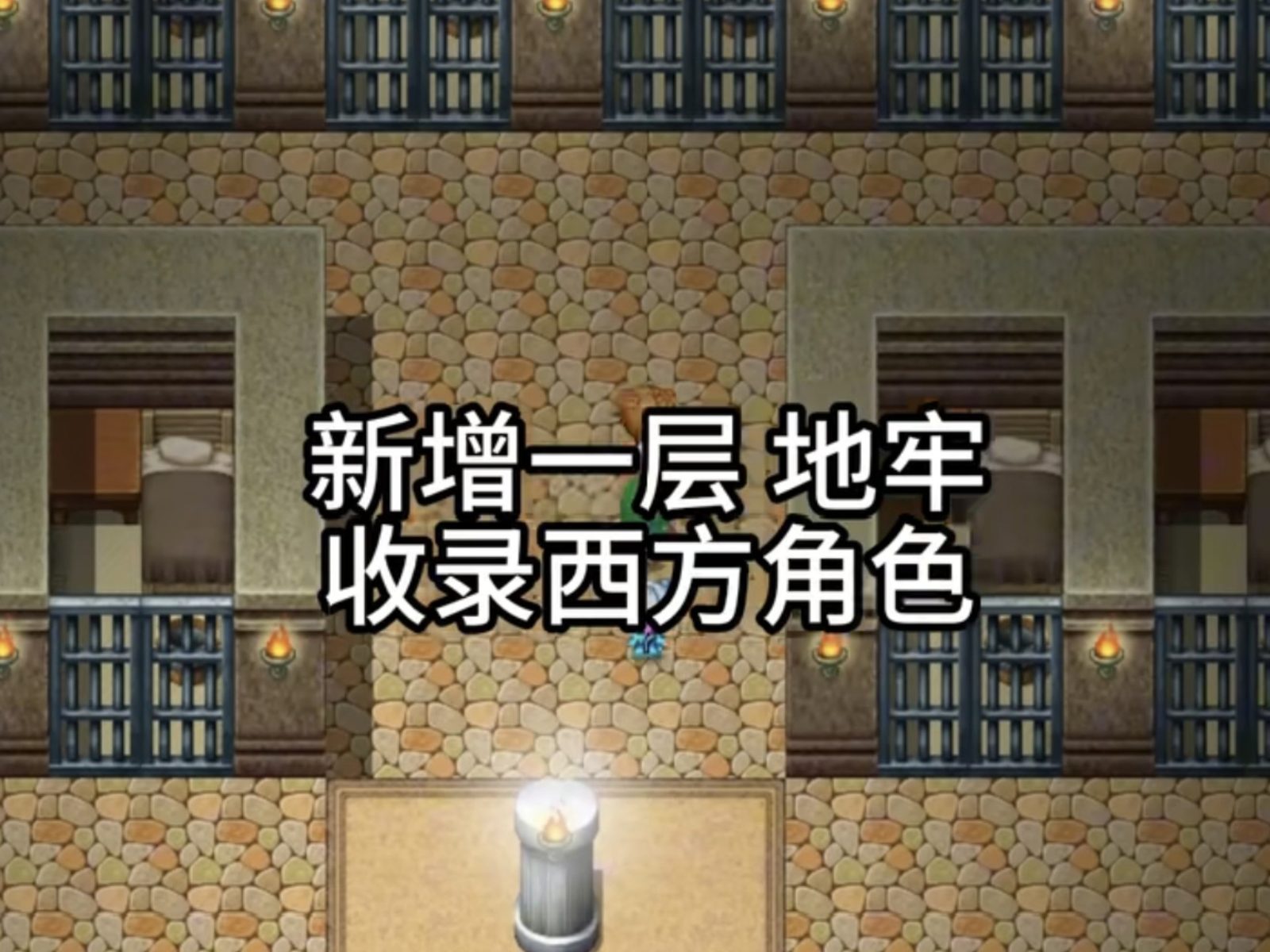 缚语BondWhispers版 操作界面 展示图 7