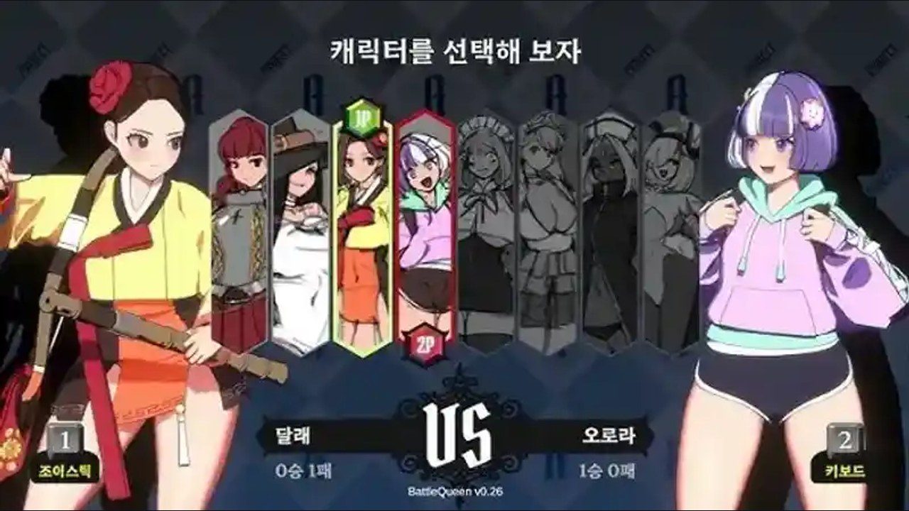 战斗女王 动漫角色 玩法截图 5