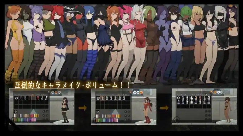 细胞领域CelSector版正式版 资源内容 画面 1