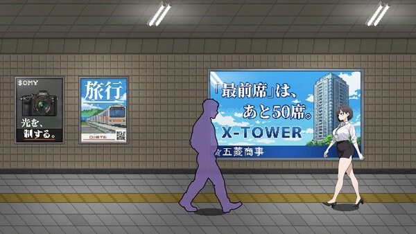 色欲出口ExitLust 角色养成 预览图 2
