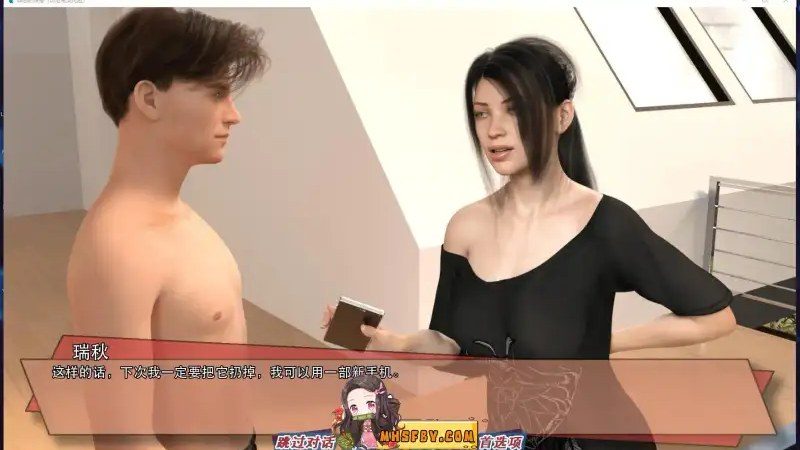 罪恶的快感GuiltyPleasure 玩法展示 预览图 8