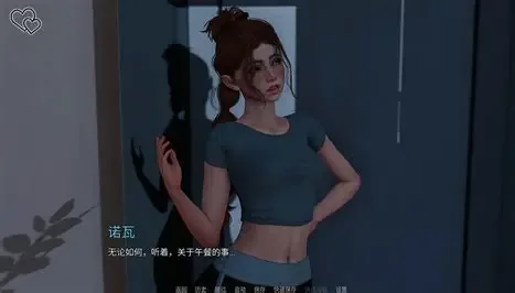 永恒世界 探索场景 资料图 8