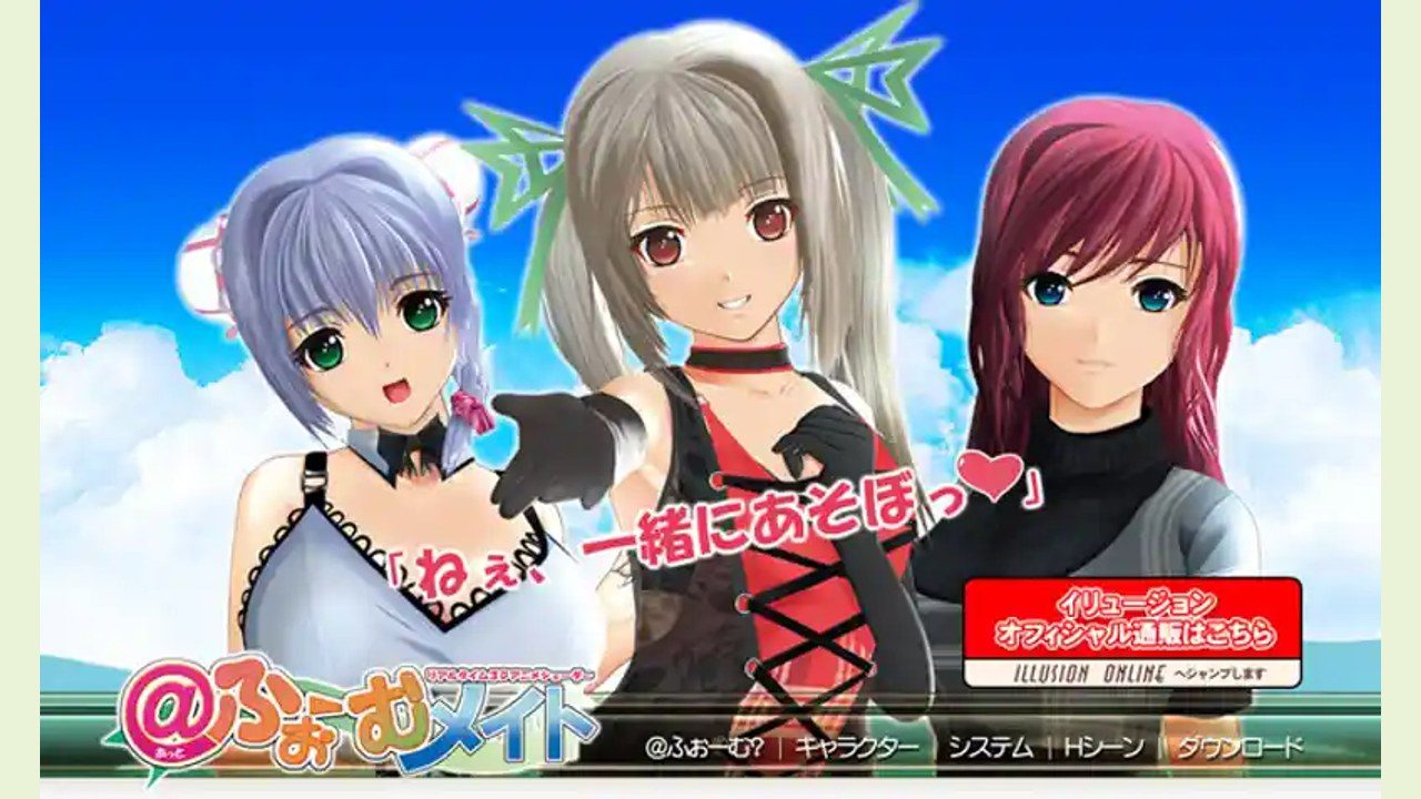 御宅伴侣 实机画面 资料图 6