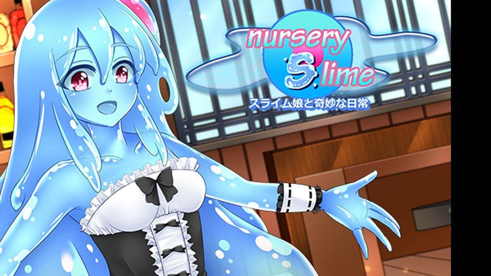 与史莱姆少女的奇妙日常 剧情互动 资料图 2