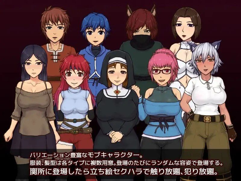 帝国入境所 地图探索 资料图 3