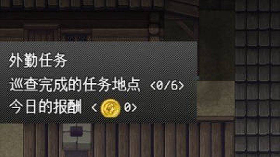 异端审问官白灼监狱 剧情互动 场景图 8