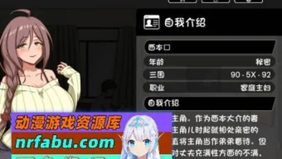 异端审问官白灼监狱 功绩系统 场景图 6