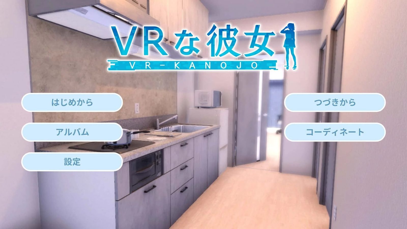 VR女友|VR Kanoja 3D模拟 演示图 8