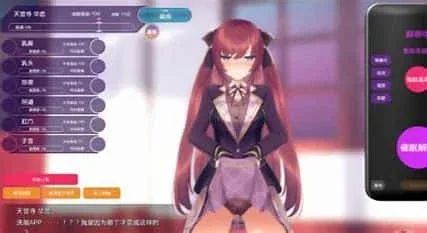 催眠高傲大小姐 催眠高傲大小姐最新版下载CG回想 封面图
