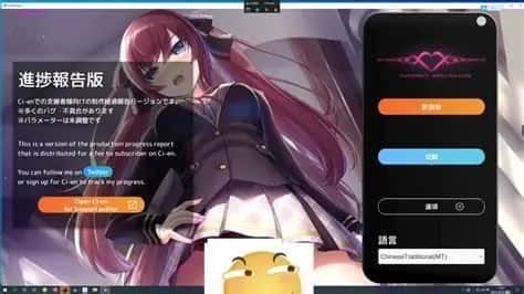 催眠高傲大小姐 故事片段 内容截图 5