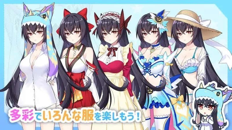 怠惰的怪兽公主不想工作 中文界面 专题图 3