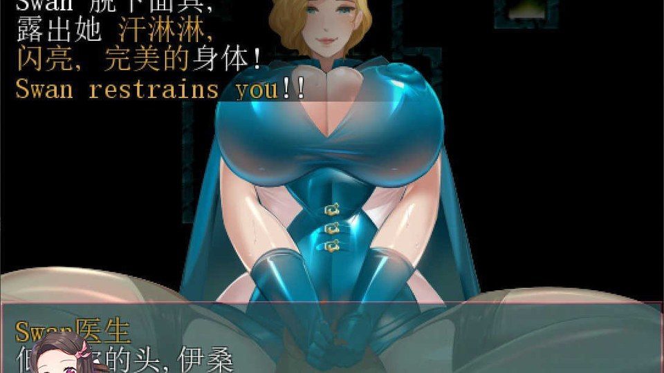 践踏之塔全9层汉化版 BOSS战 画面 4