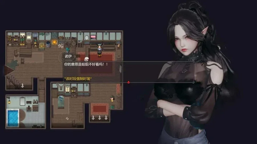 降临战纪 降临战纪汉化版下载PC版 封面图