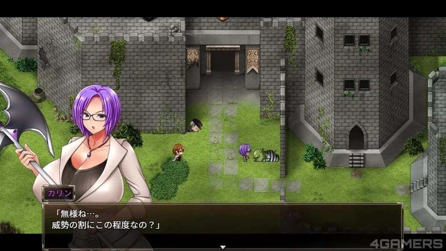 卡琳的监狱_Karryn's Prison 版本内容 资料图 8