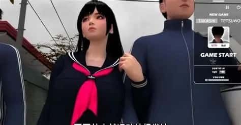 梅麻吕3D合集 主线事件 画面 7