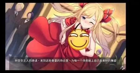 奈的教育日记 存档管理 预览图 5