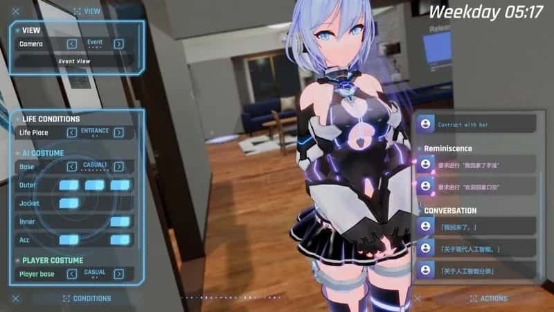 驱动妖精 AI-deal-Rays 角色养成 玩法截图 1