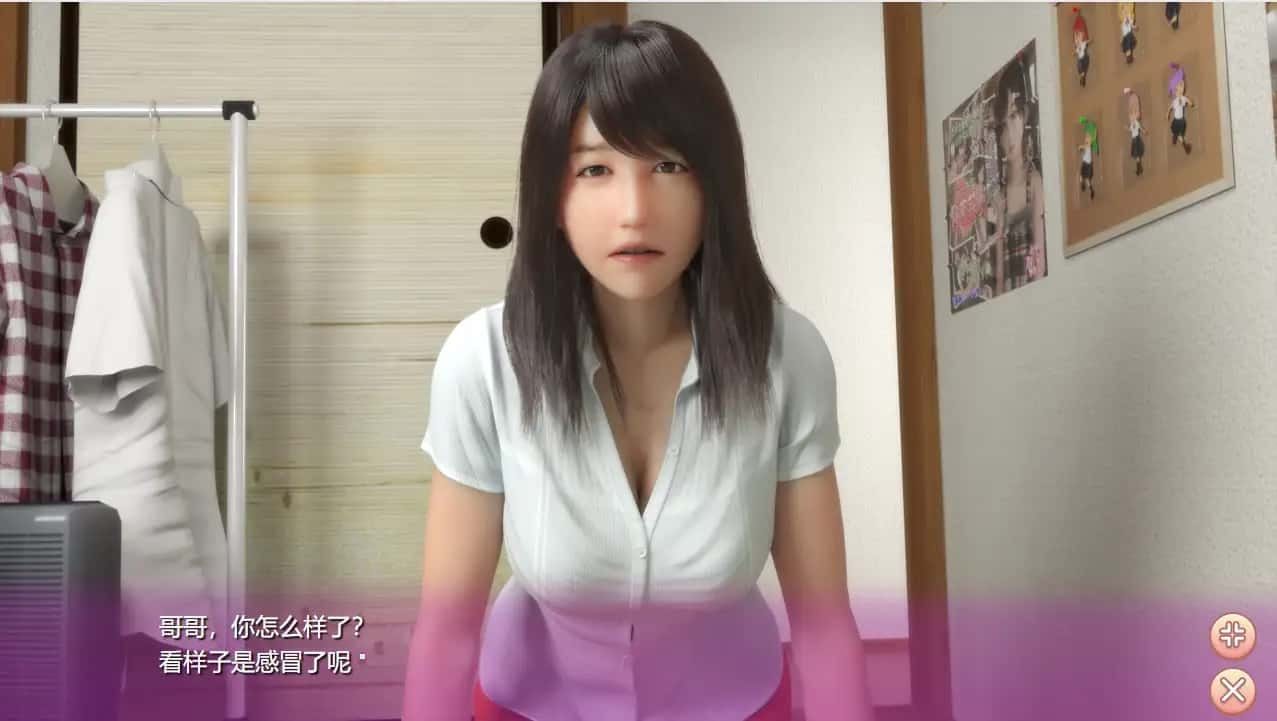 死宅与天使和奇怪的家 剧情互动 预览图 1