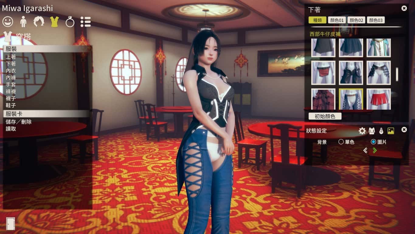 甜心选择2_Honey Select 2 资源内容 详情图 3