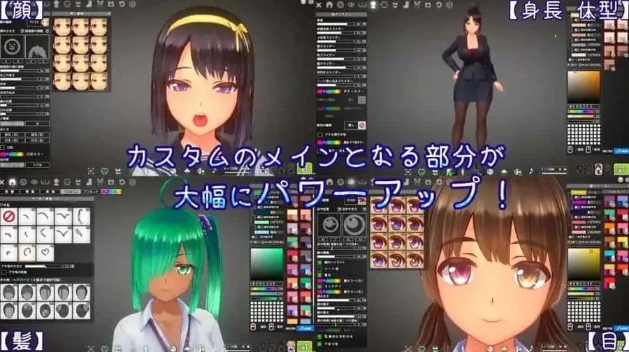 夏日之吻 夏日之吻攻略大全双端版本 封面图