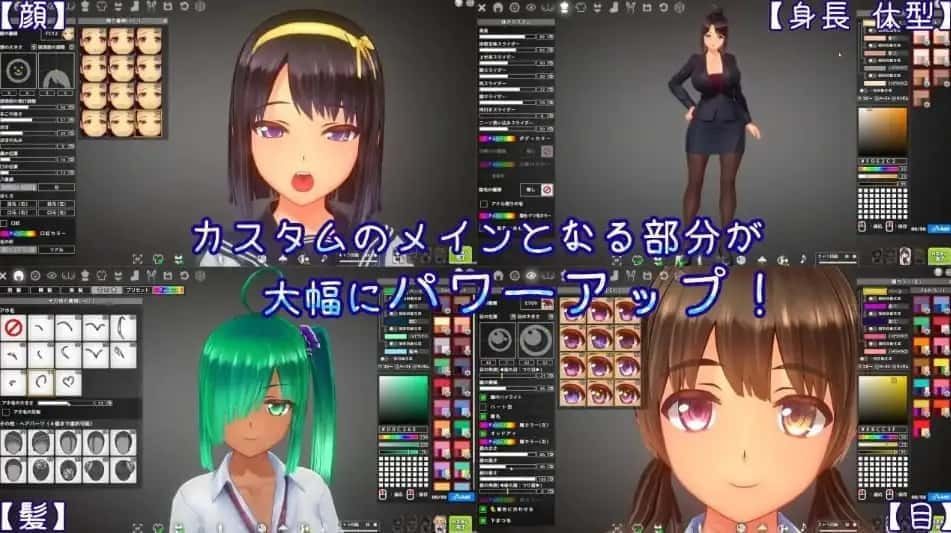 夏日之吻 故事片段 资料图 7