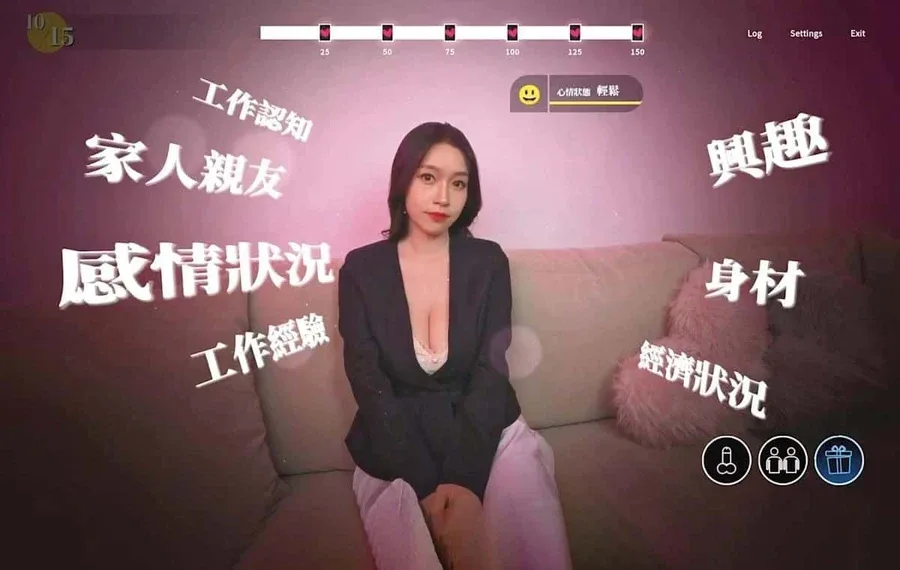 这个面试有点硬 版本内容 专题图