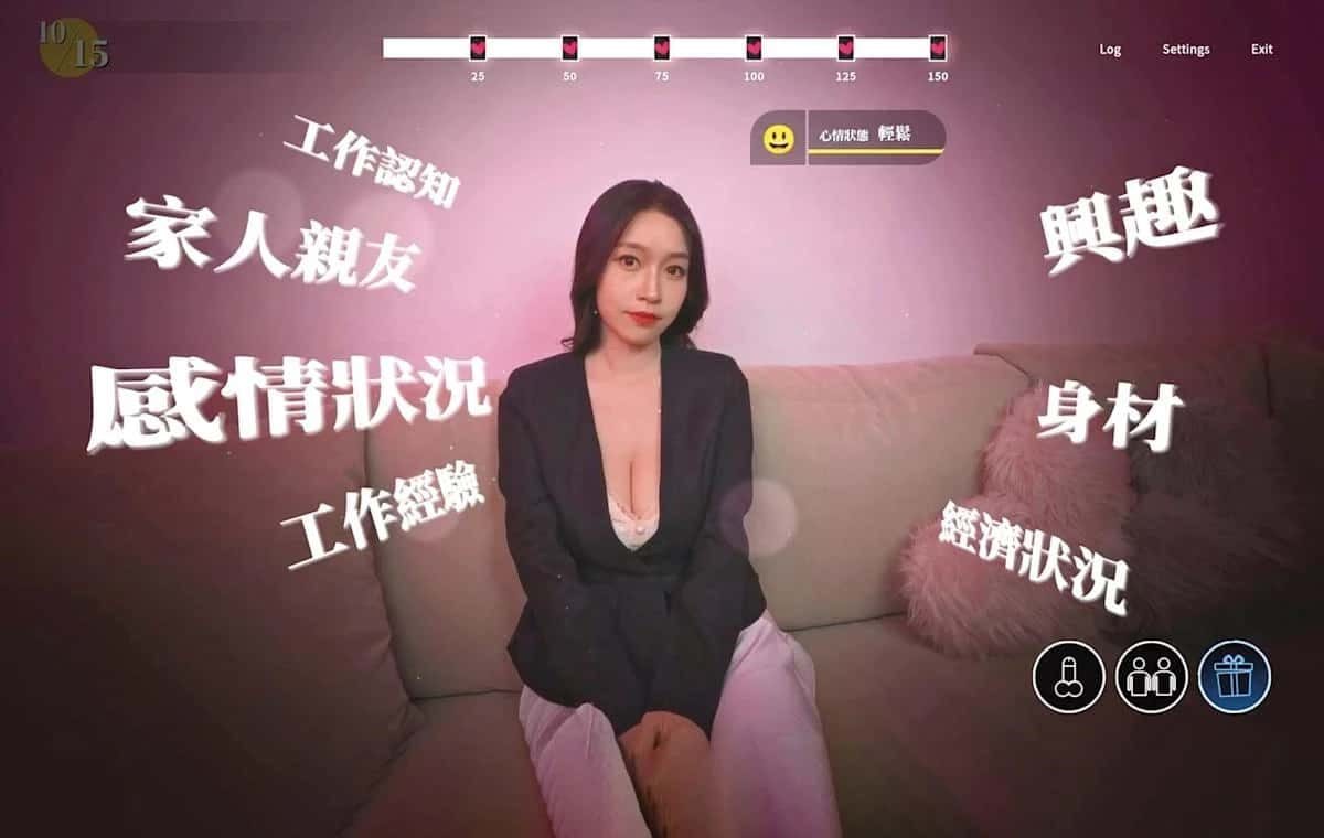 这个面试有点硬 玩法展示 内容截图 2