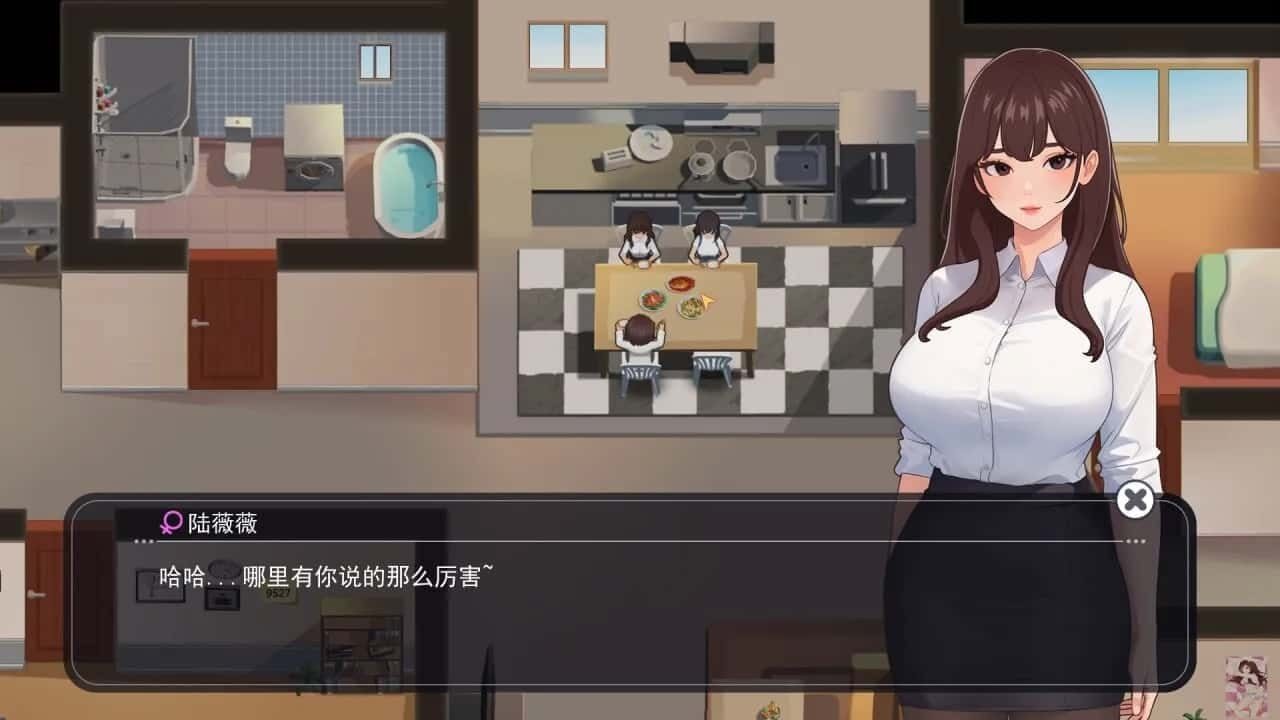 职场幻想 Workplace Fantasy 角色养成 画面 3