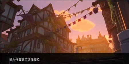 可莉的恶作剧 中文界面 画面 5