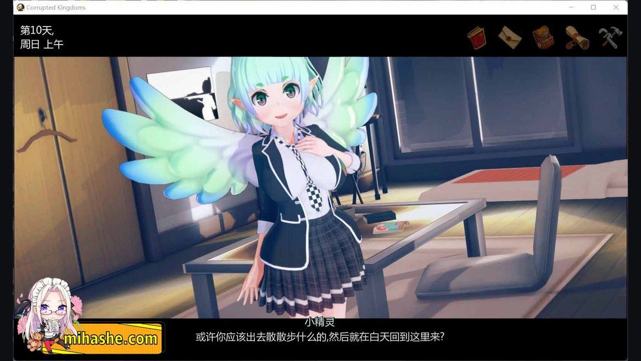 腐败王国CorruptedKingdom 攻略要点 场景图 4
