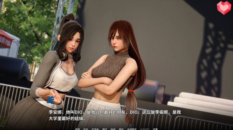 跨领域 0.4亚洲SLG 玩法展示 实机截图 3