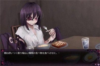 蛊惑的幼虫 章节事件 实机截图 7