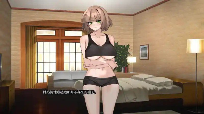 边缘：终极版 剧情互动 页面配图 5
