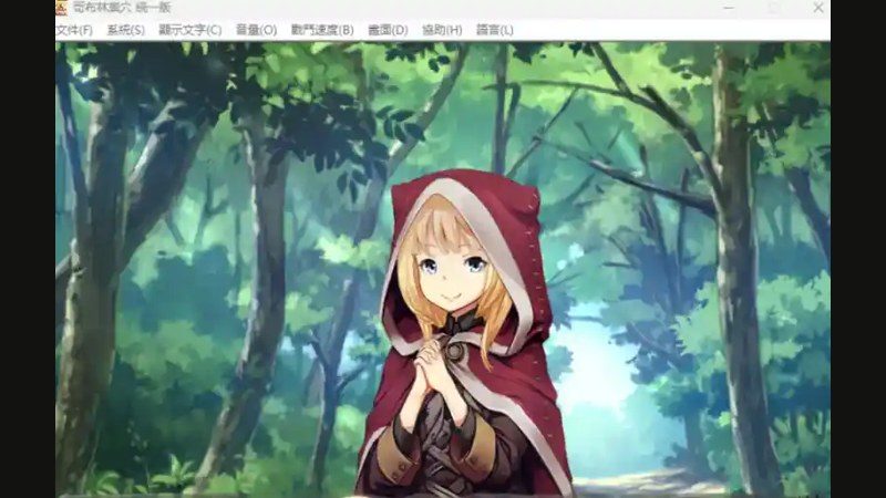 哥布林巢穴 角色养成 内容截图