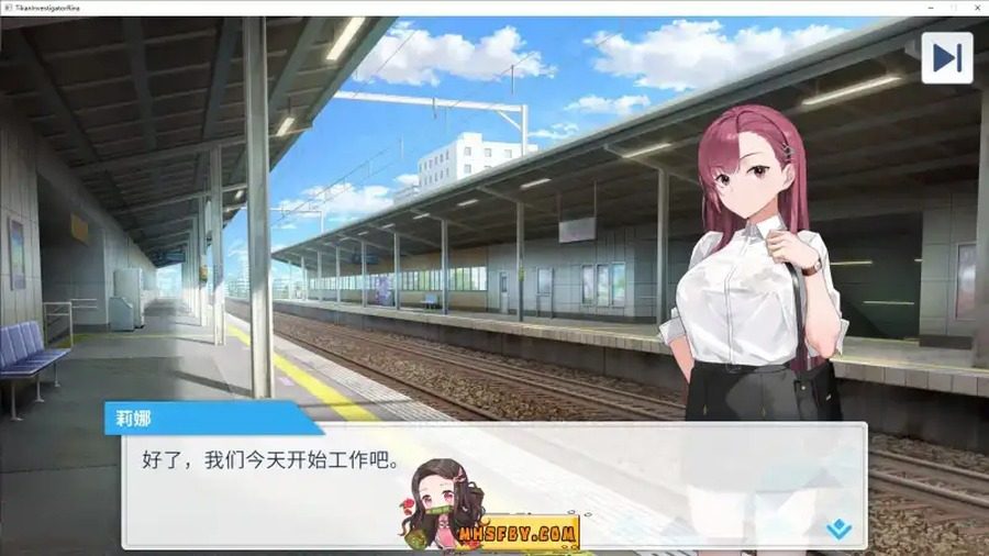 诱饵痴汉搜查官梨奈V1 攻略要点 实机截图 7