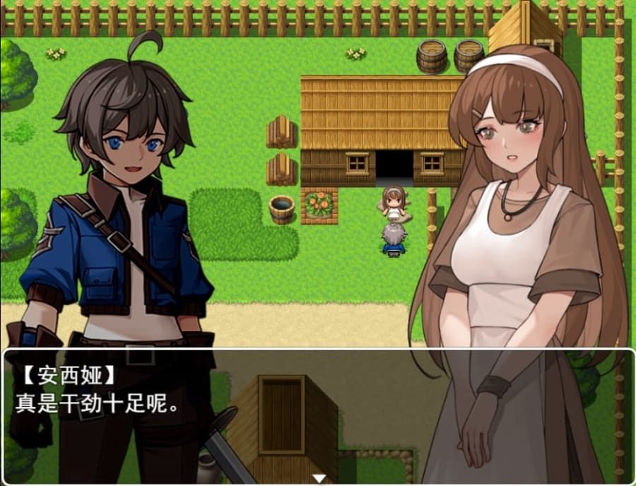 我并非无所依归 汉化版 专题图 5