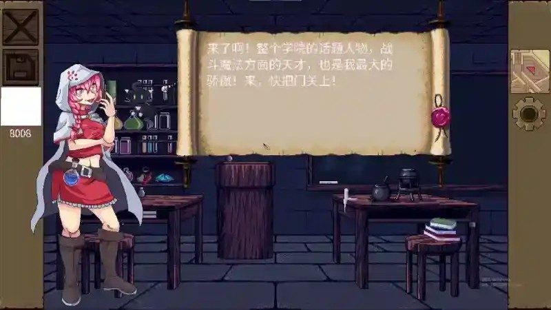 魔法兽娘学院MagicalMonster 中文界面 预览图 6