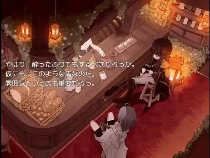 阿尔米奥西翁的医术师 地图探索 内容截图 1