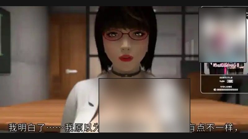 禁忌咒语II 中文界面 内容截图 3