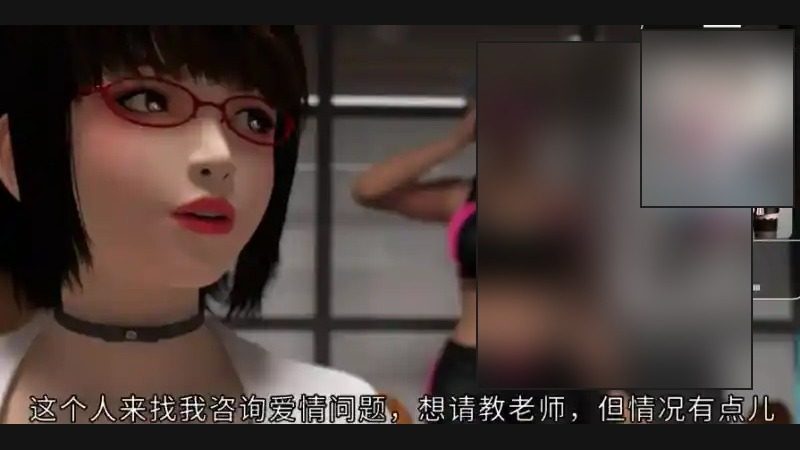 禁忌咒语II 攻略要点 预览图 2